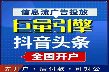 百度SEM广告创意与用户体验的平衡策略