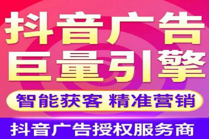 百度地图运营推广：一例到多例的转化